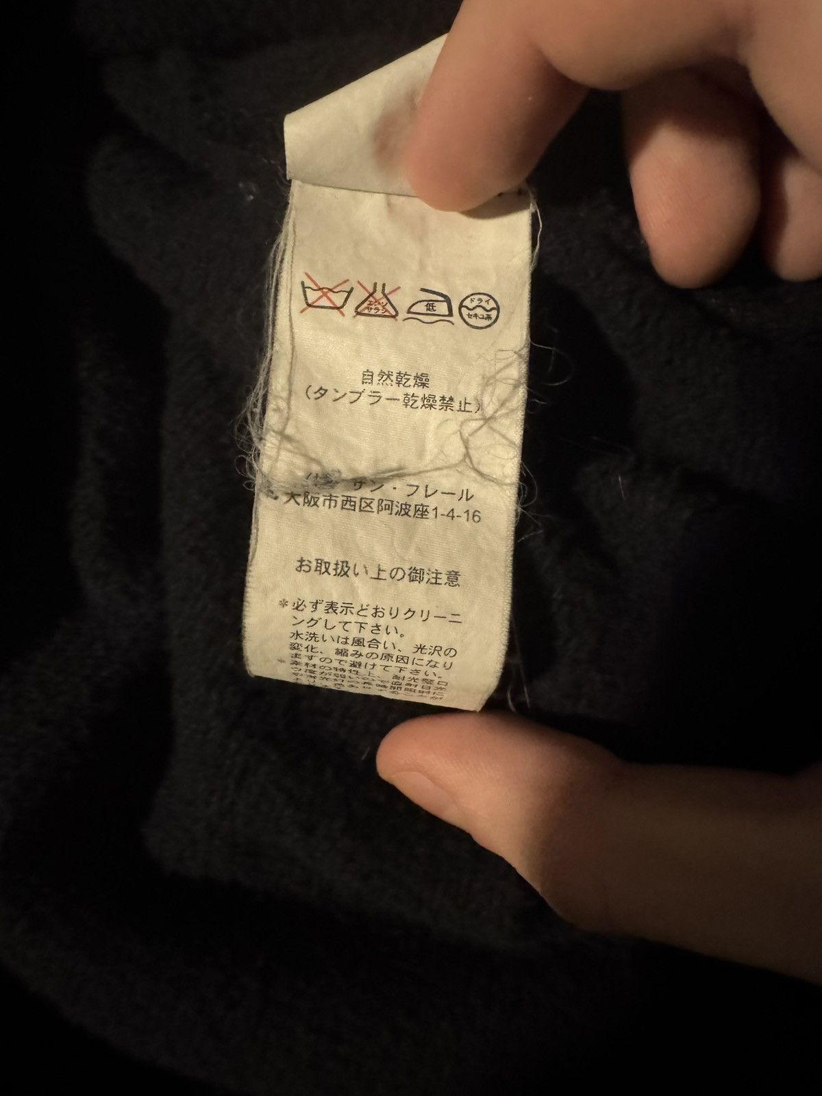 Raf Simons Raf Simons PCL Hoodie Size US XL / EU 56 / 4 - 5 Thumbnail