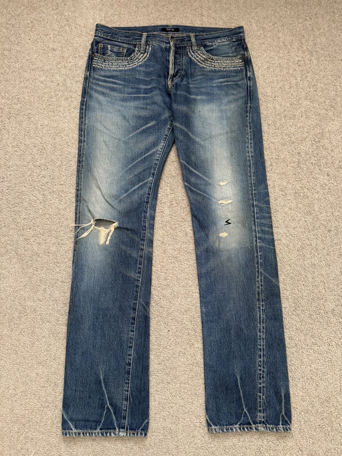 Japanese Brand × Undercover Undercover Neoboy Denim | Grailed