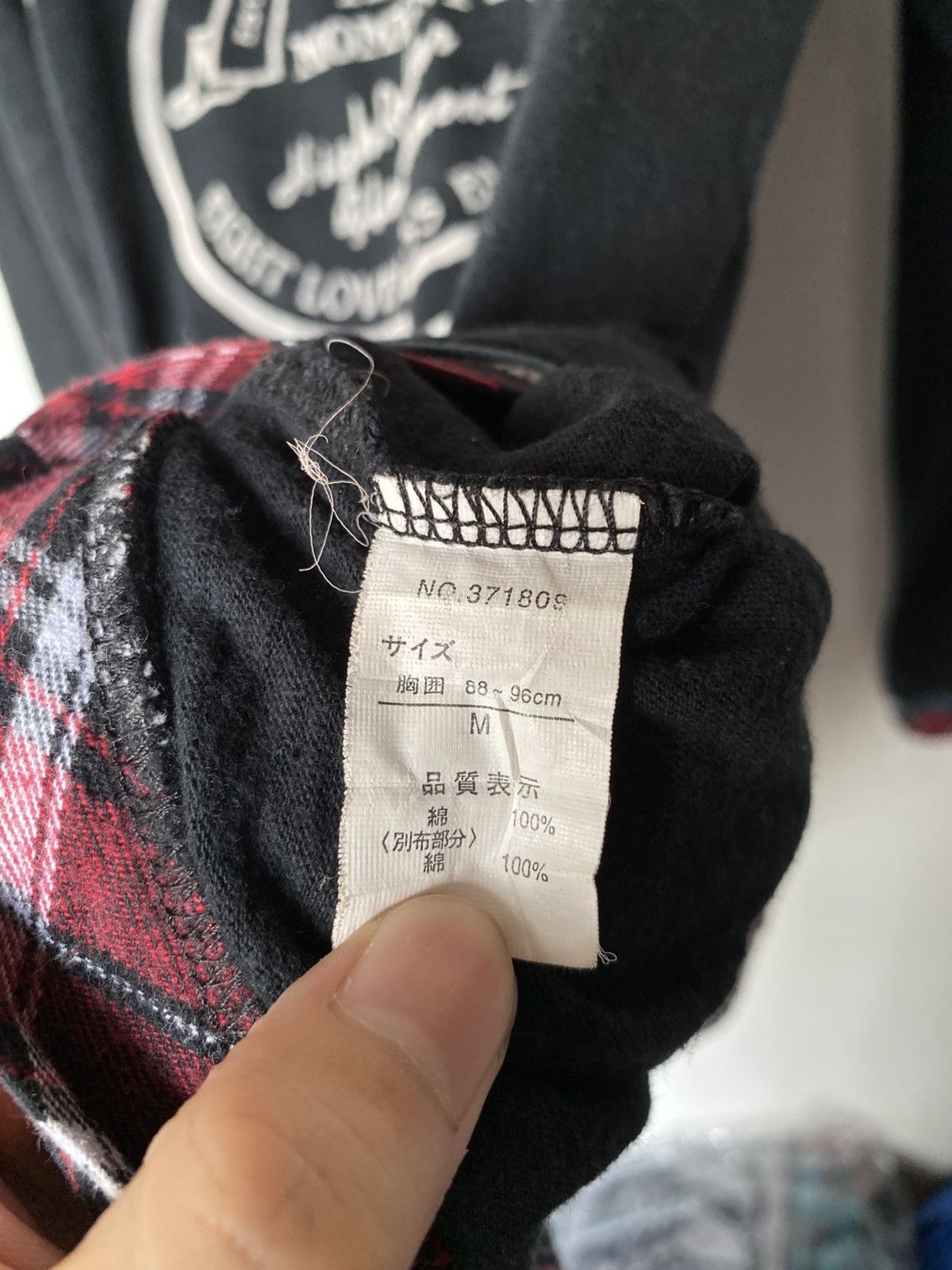 If Six Was Nine × Japanese Brand × Le Grande Bleu (L.G.B.) Ceronias Triple Layer Longsleeve Size US M / EU 48-50 / 2 - 6 Thumbnail