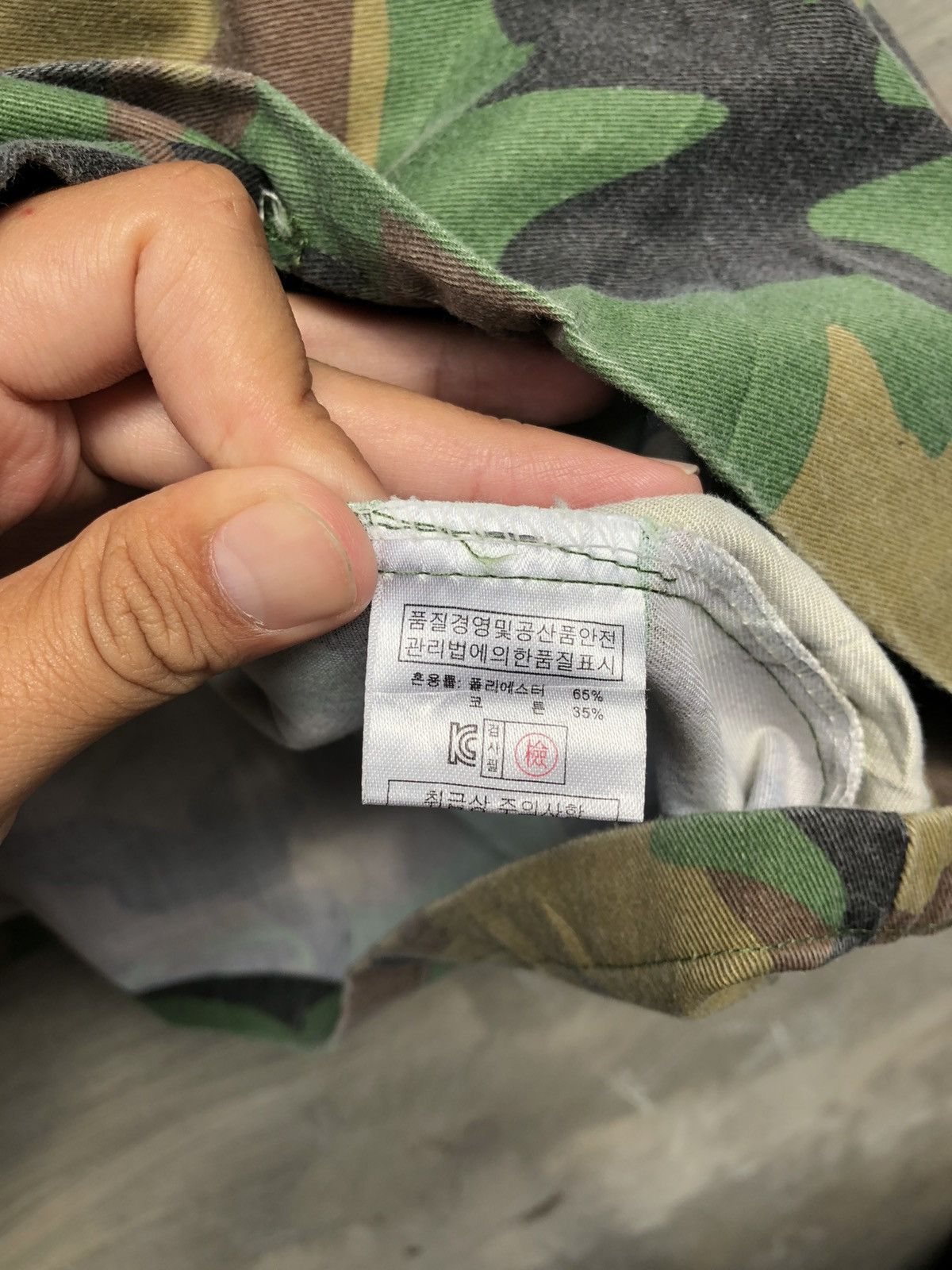 Japanese Brand Unknown - Army Men Button Up Shirt Size US L / EU 52-54 / 3 - 5 Thumbnail
