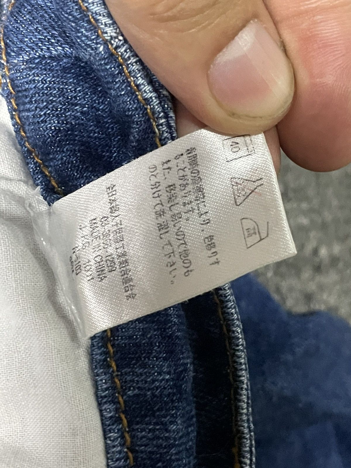 Japanese Brand × Vintage Japanese Brand Bootcut Snap Button Jeans (83) Size 30" / US 8 / IT 44 - 10 Thumbnail