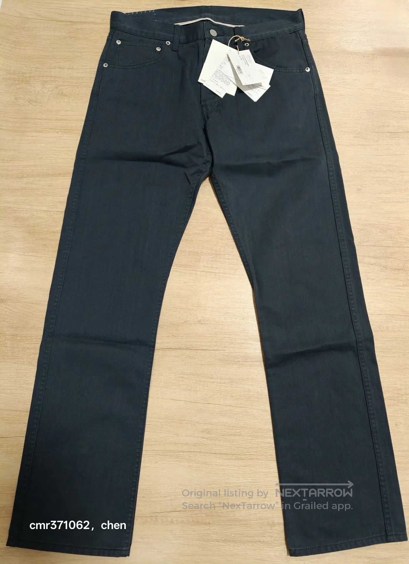 Visvim VISVIM 23 ICT FLUXUS 01 SLIM Jeans. Size US 26 / EU 42 - 1 Thumbnail