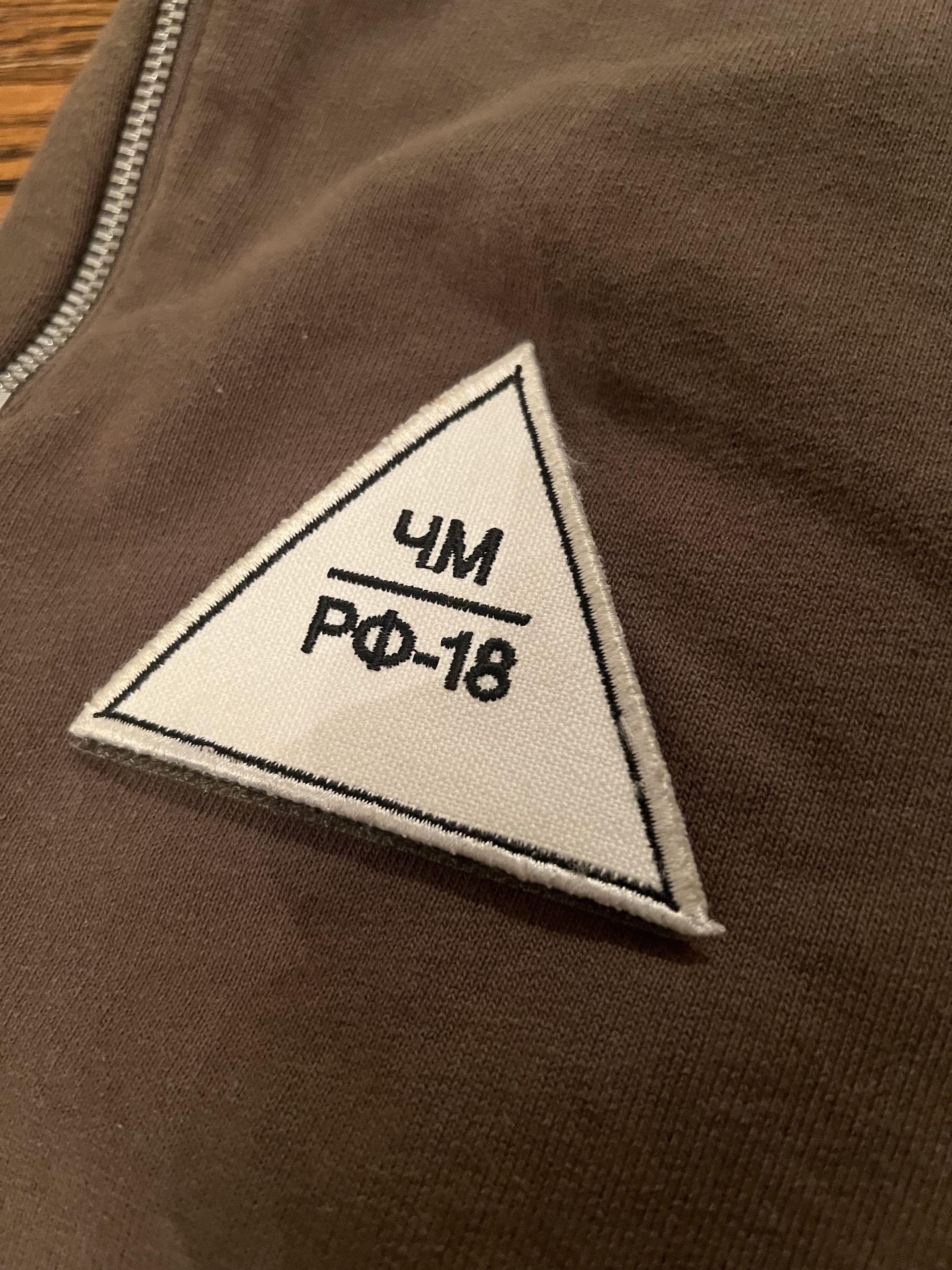 Gosha Rubchinskiy Gosha Rubchinskiy Velcro Patch Olive Sweatpants Size Small Size US 26 / EU 42 - 5 Thumbnail