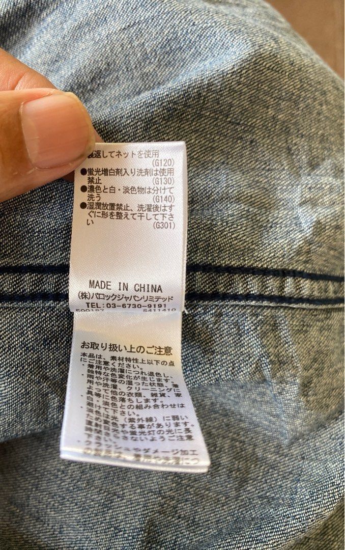 Japanese Brand RODEO CROWNS DENIM SHIRT Size US XL / EU 56 / 4 - 9 Thumbnail