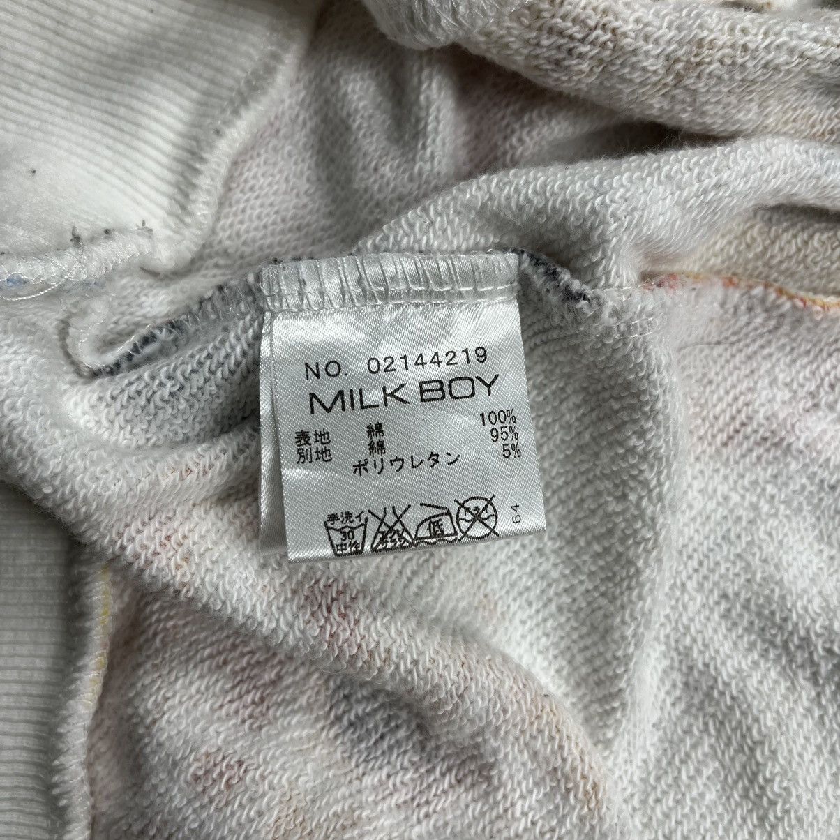 Hysteric Glamour Milkboy printed donuts hoodie Size US M / EU 48-50 / 2 - 8 Thumbnail