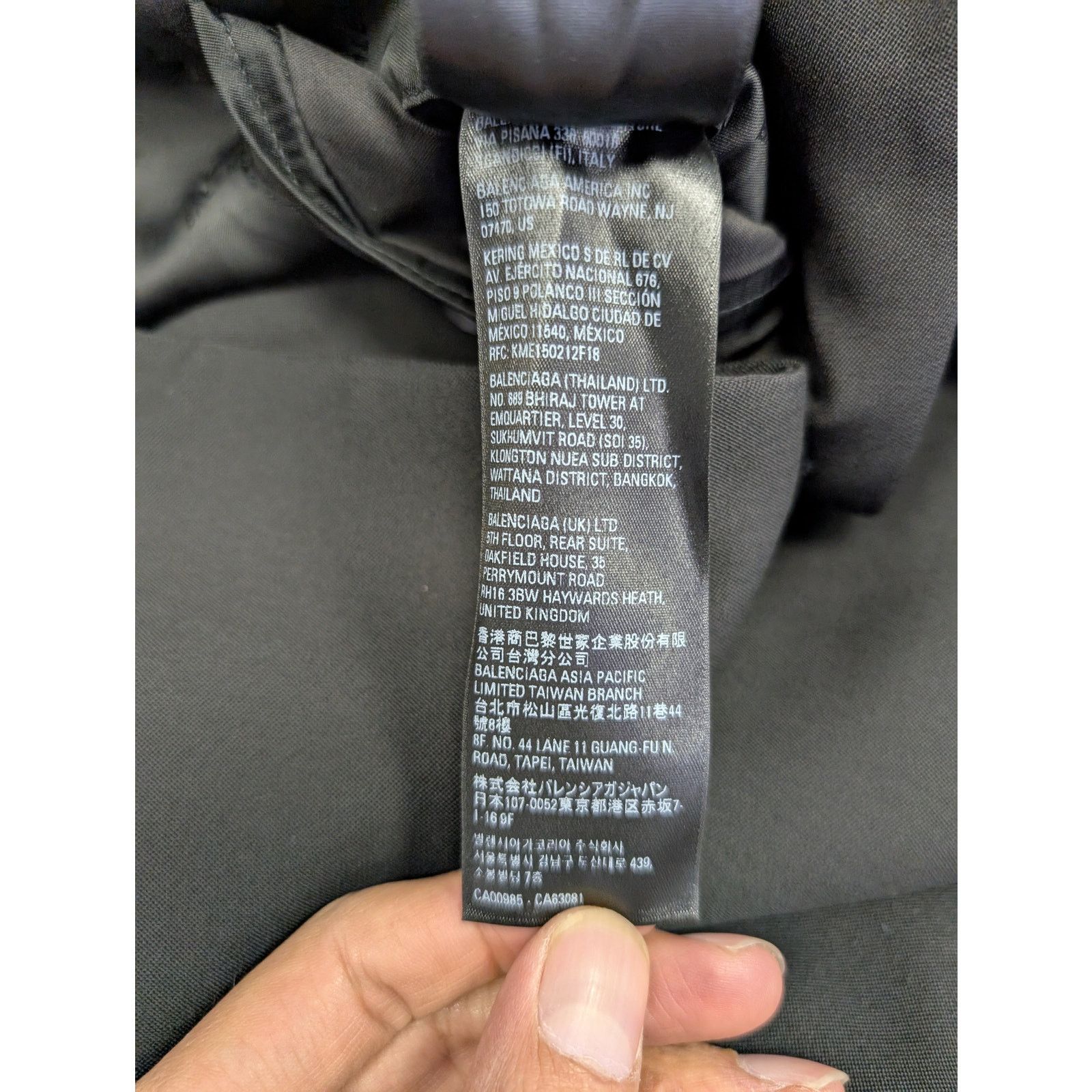 Balenciaga o1rshd1 Barathea Coat in Black Size US M / EU 48-50 / 2 - 20 Thumbnail