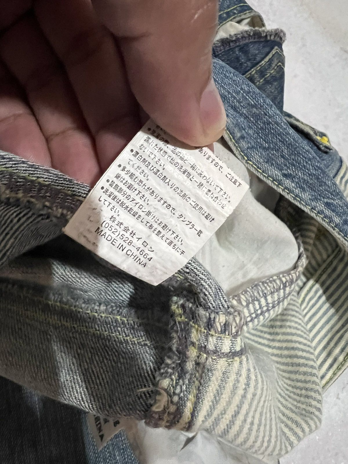 Japanese Brand HAWAII SURF JEANS Size US 31 - 20 Thumbnail
