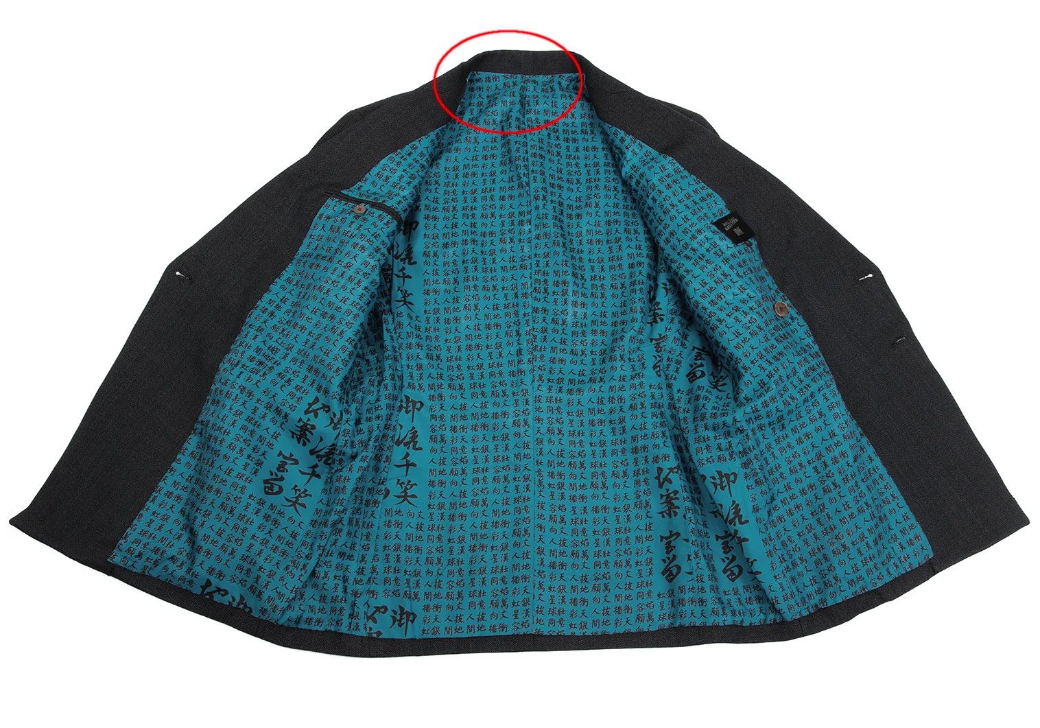 Jean Paul Gaultier Charcoal Peak Lapel Wool Jacket Size 48 Size US M / EU 48-50 / 2 - 11 Thumbnail