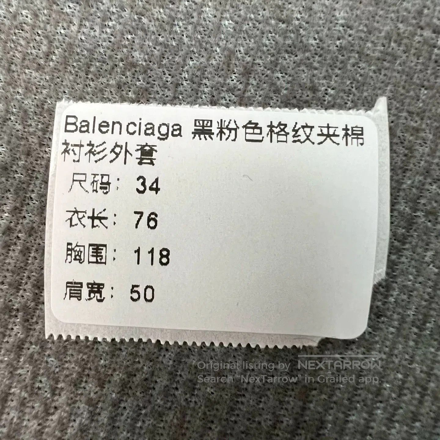 Balenciaga Balenciaga Black Pink Flannel Logo Plaid Shirt Jacket. Size XXS / US 00 / IT 34 - 7 Thumbnail