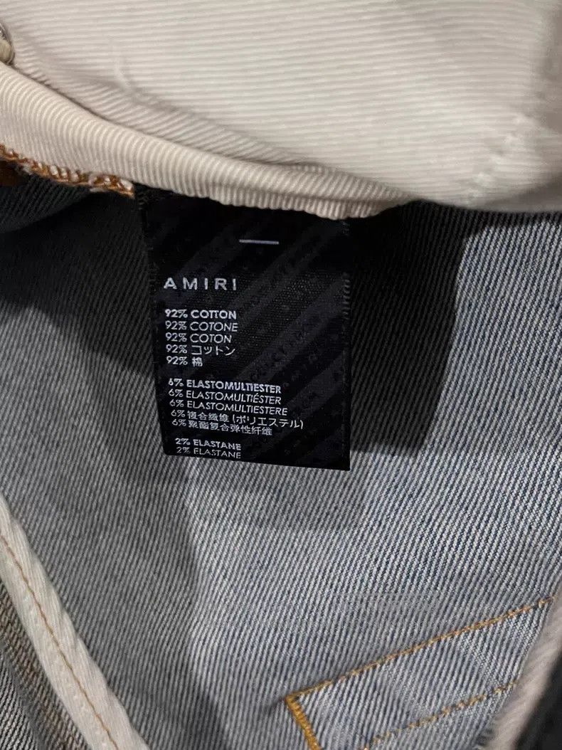Amiri Amiri Size 33 Blue hole-in-the-elbows jeans Size US 33 - 8 Thumbnail
