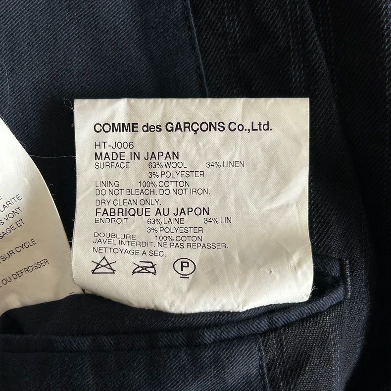 Comme des Garcons Comme des Garcons size ss 07 aw Wool Linen Stripe blazer 2 Size 36S - 7 Thumbnail