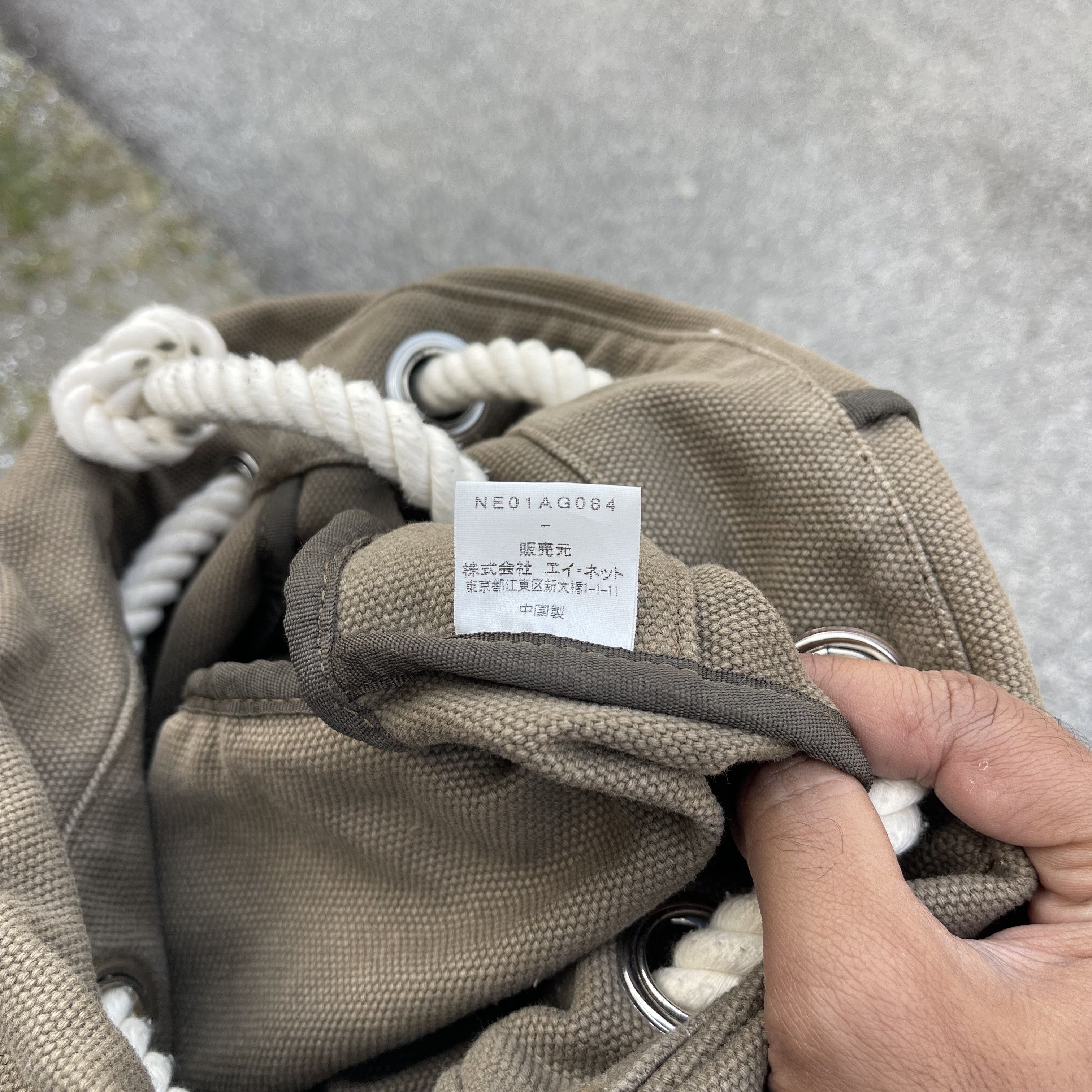 Issey Miyake × Ne-Net Ne-Net Sawfish X-Large Back Rope Bagpack Travis Scott Size ONE SIZE - 7 Thumbnail