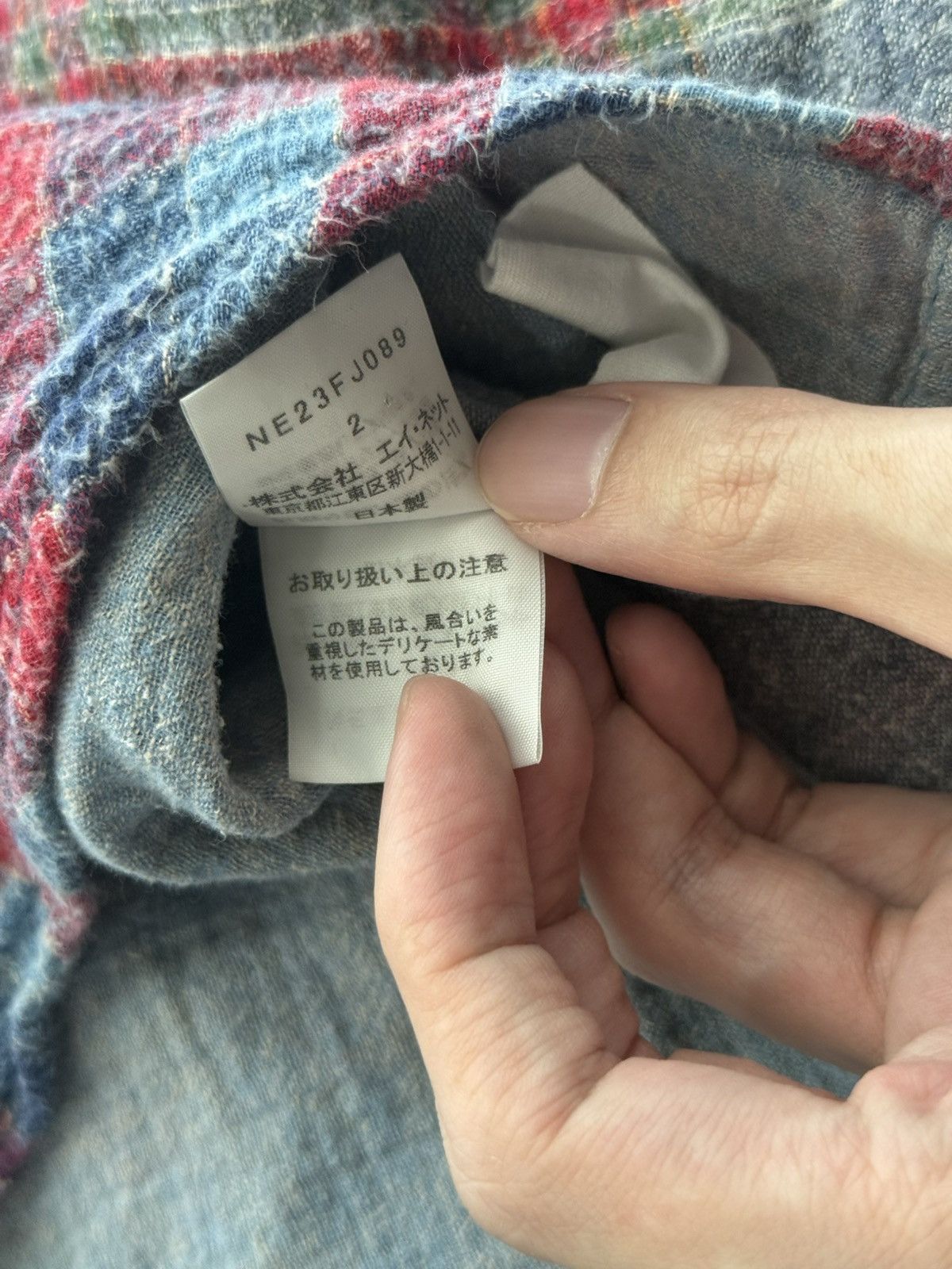 Issey Miyake Ne-net LS Limited Edition Multi-Color Flannel Poncho Size US XXL / EU 58 / 5 - 15 Thumbnail