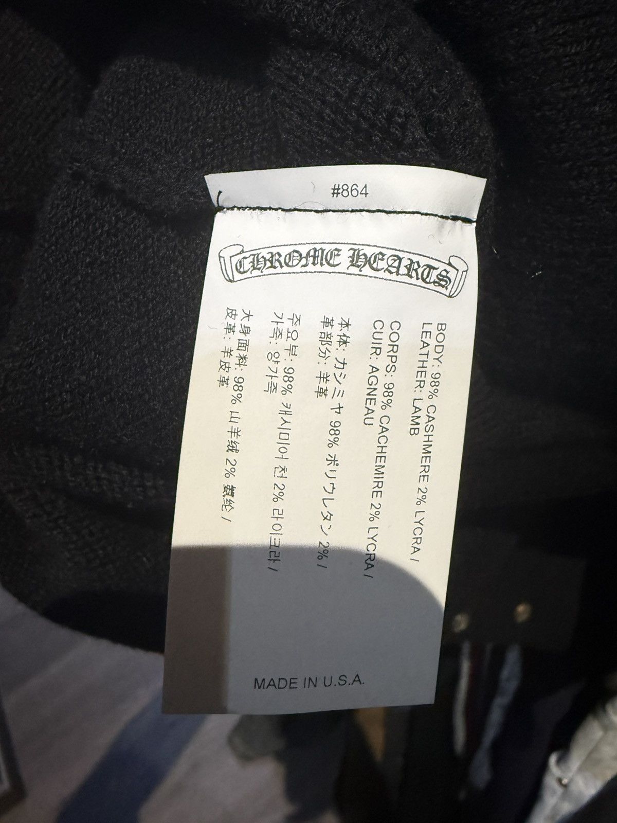 Chrome Hearts cashmere triple cross patch cardigan