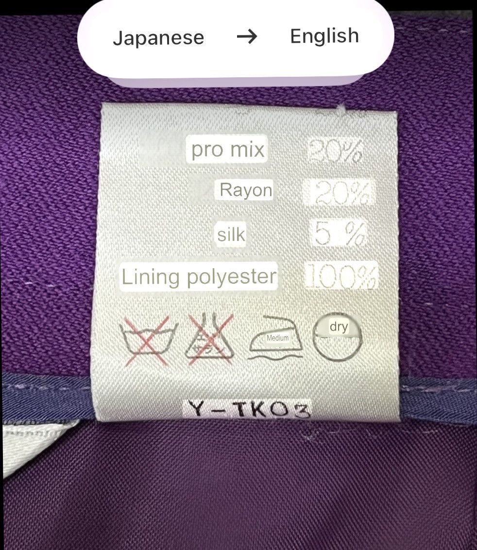 Christian Dior Monsieur Vintage Christian Dior Sports Purple Short Pants Rare Size 25" / US 0 / IT 36 - 9 Thumbnail