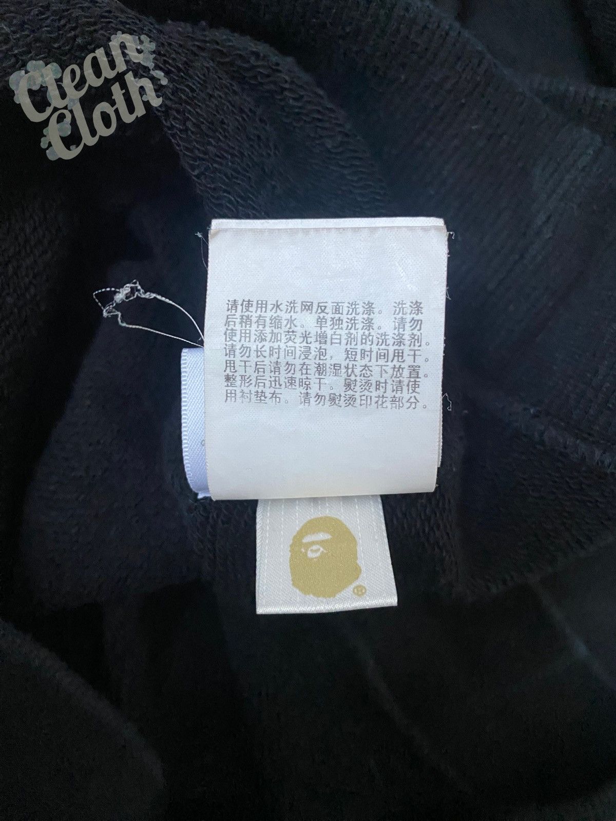 Bape Bape x Jurassic World Pullover Hoodie Size US L / EU 52-54 / 3 - 11 Thumbnail