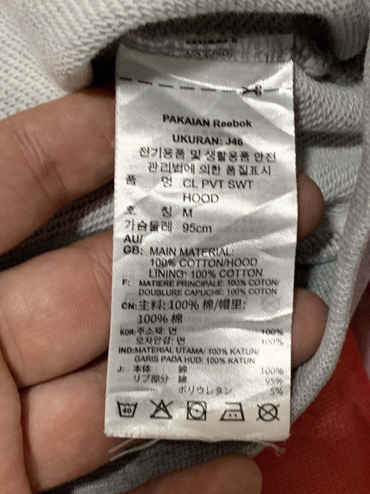 Reebok Vintage Reebok Hoodie Size M Gray Size US M / EU 48-50 / 2 - 15 Thumbnail