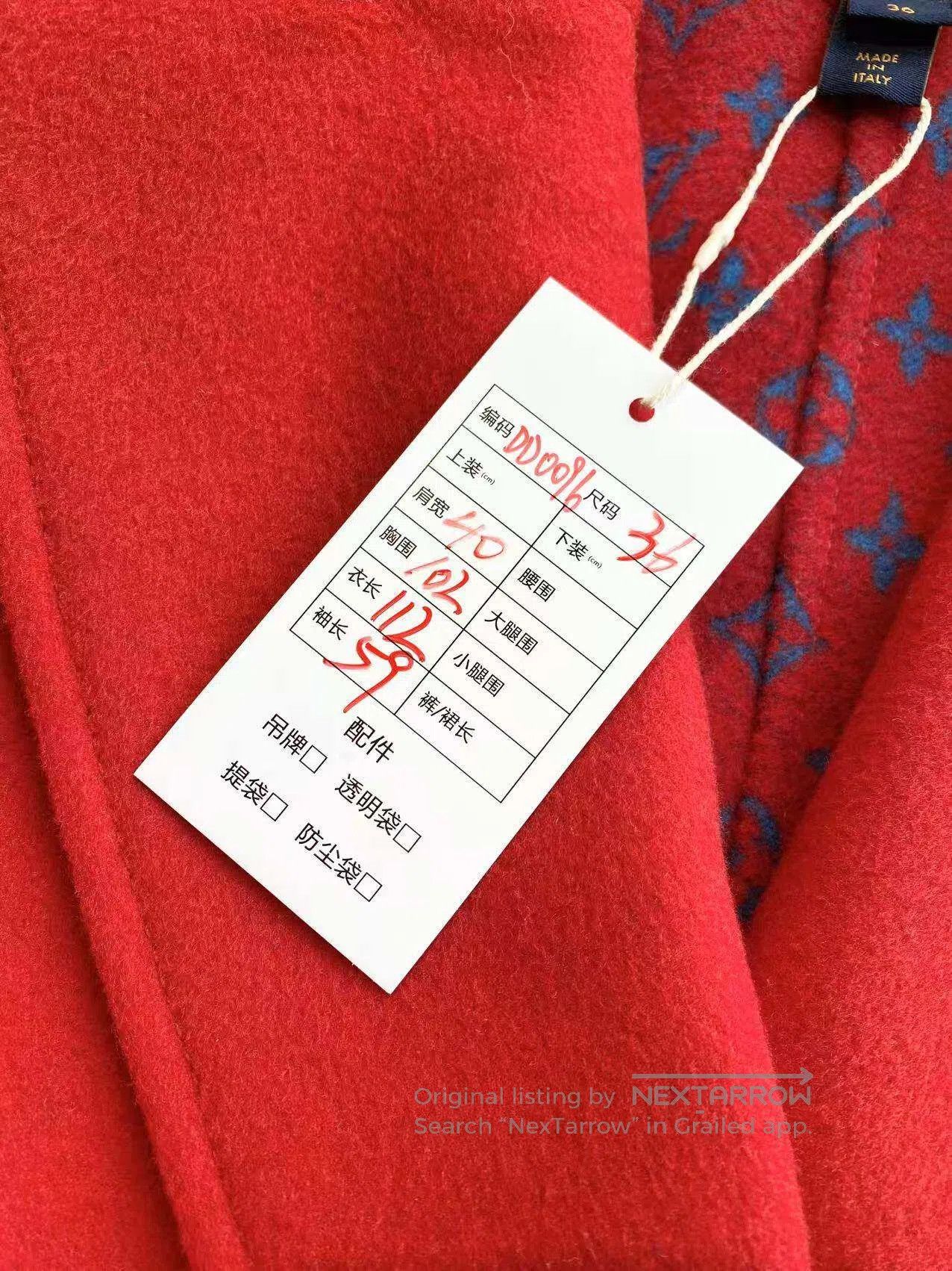 Louis Vuitton Louis Vuitton The inside is full of printed coats| Size XXS / US 00 / IT 34 - 8 Thumbnail