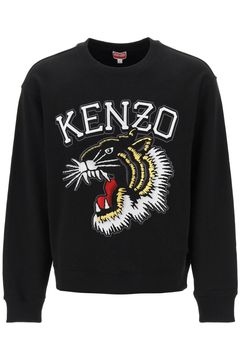 KENZO X KANSAI YAMAMOTO: Tiger is king