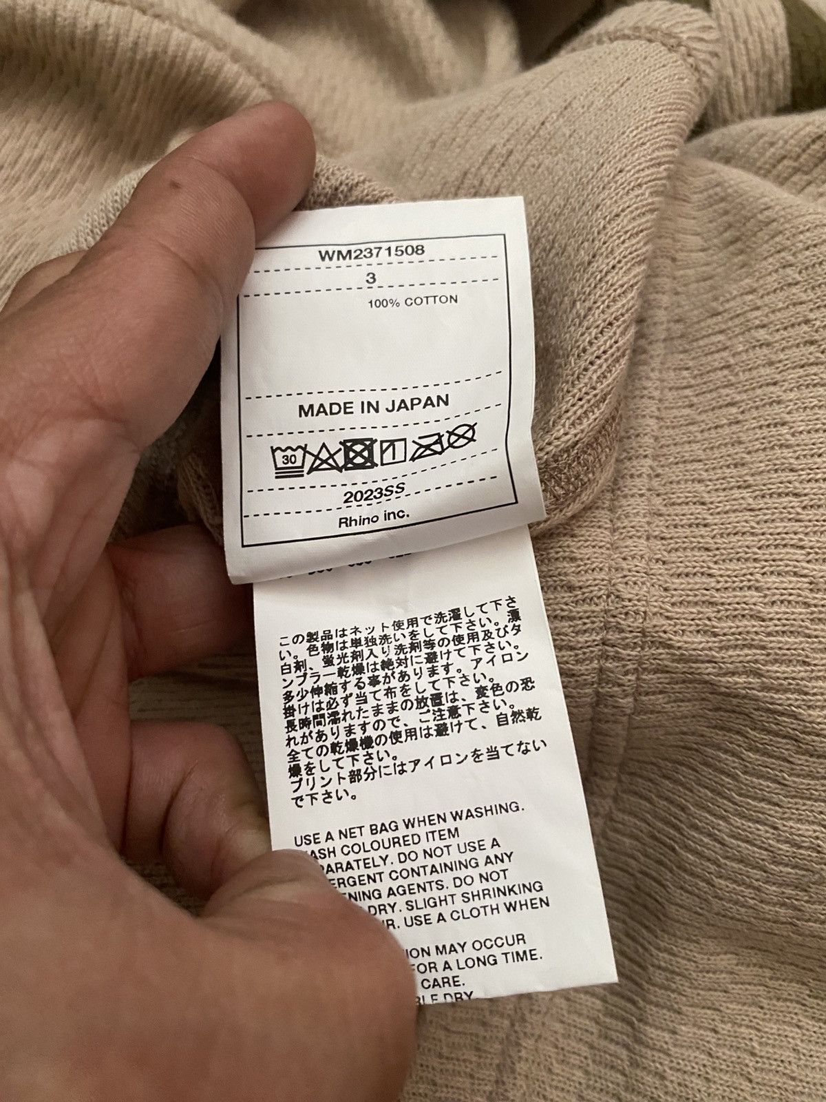 White Mountaineering White Mountaineering SS23 dray thermal Hockey t-shirt Size US L / EU 52-54 / 3 - 5 Thumbnail