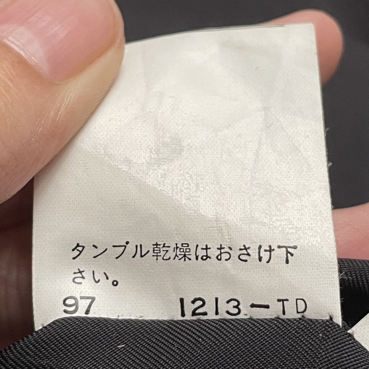 Japanese Brand × Vintage × Yohji Yamamoto Vintage Japanese Brand Yohji Yamamoto Ined Wool Parka 2000s Size US M / EU 48-50 / 2 - 11 Thumbnail