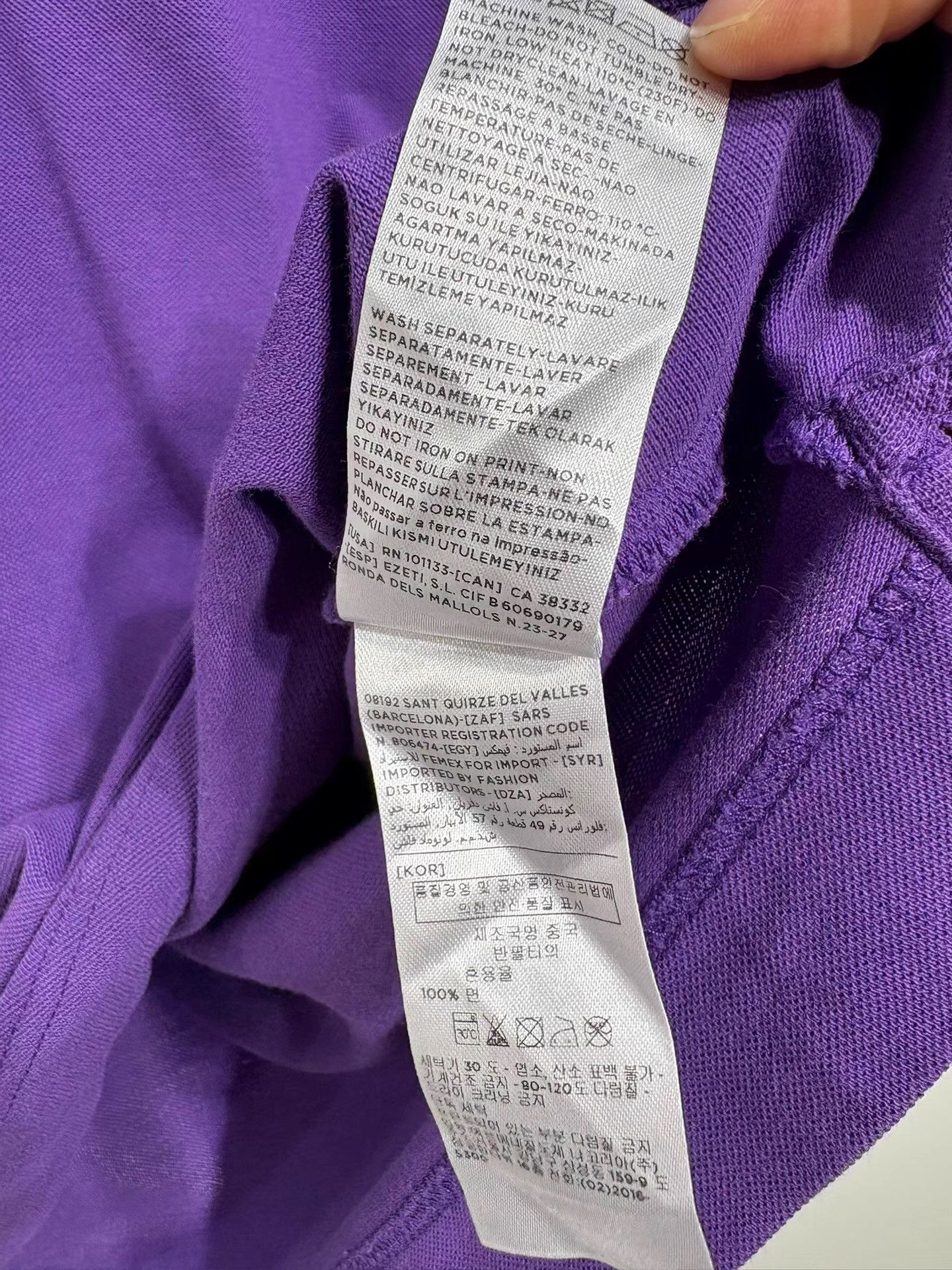 Z Zegna ZEGNA Men's Purple Short Sleeve Polo Shirt K29 Size US M / EU 48-50 / 2 - 8 Thumbnail