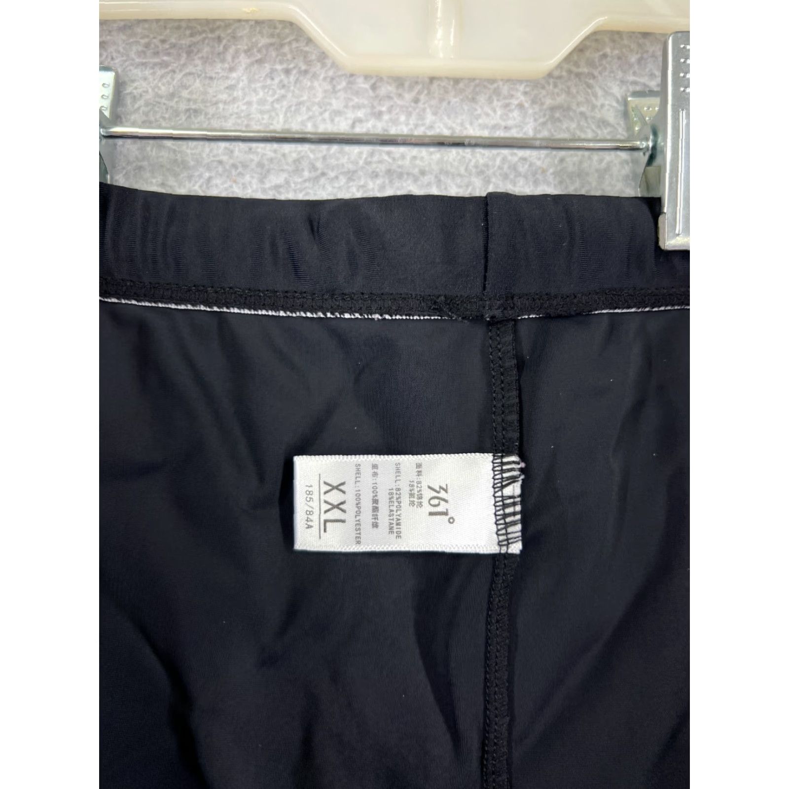 Vintage 361 Degree Shorts Bottom Men 2XL Black Blue Jammer Polyester Swim Bottom Sports Size US 39 - 3 Thumbnail