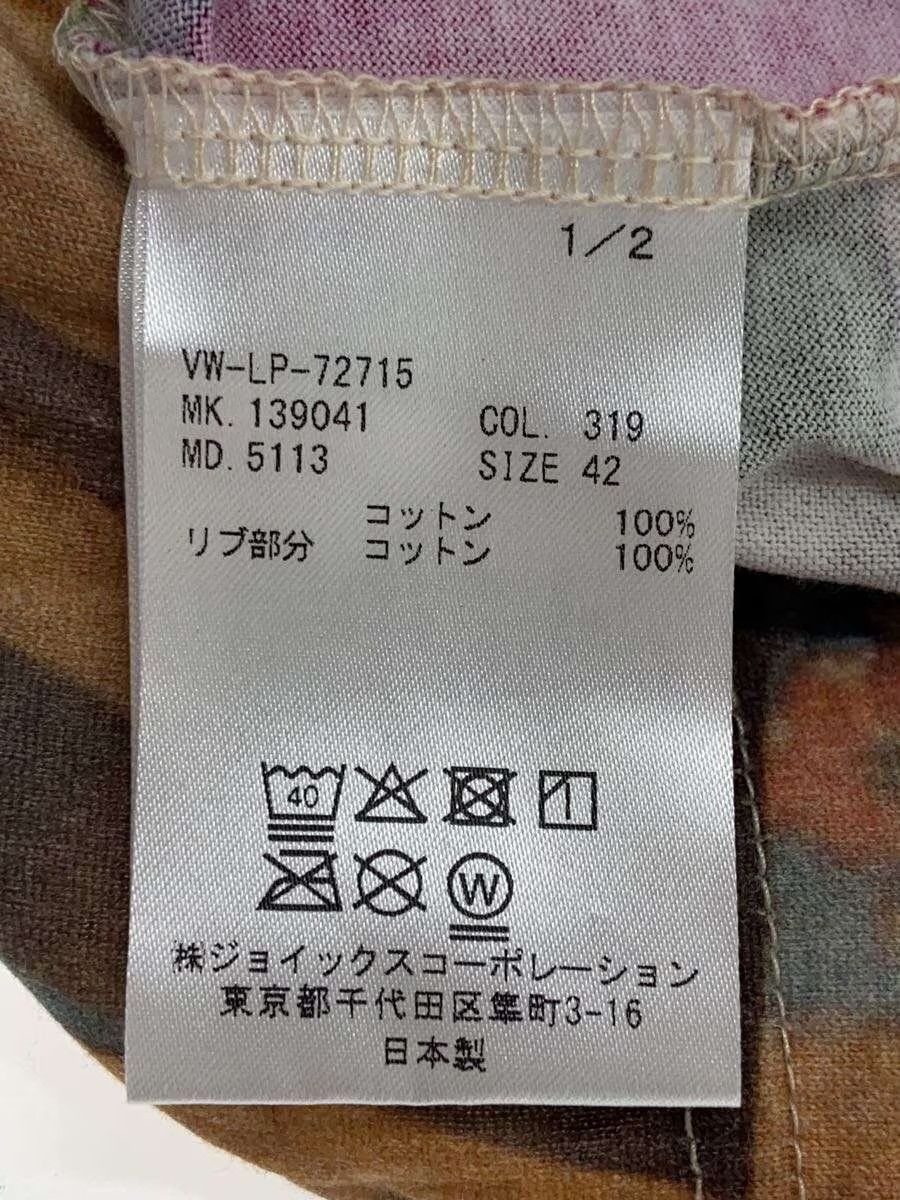 Vivienne Westwood Collage Graphic Tee Size US XS / EU 42 / 0 - 5 Thumbnail