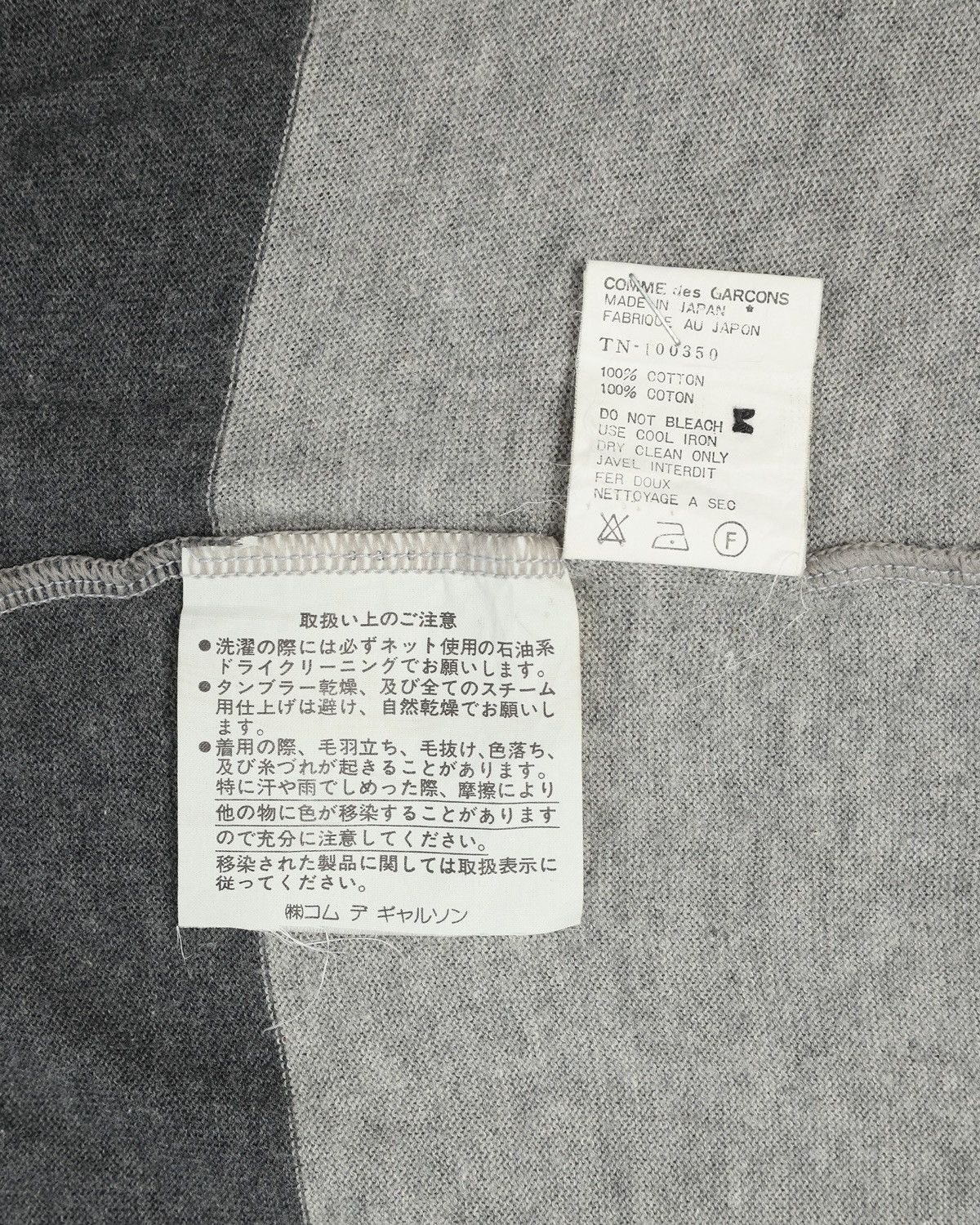 Comme des Garcons tricot CDG Two-Tone Button Knit Top Size XS / US 0-2 / IT 36-38 - 6 Thumbnail