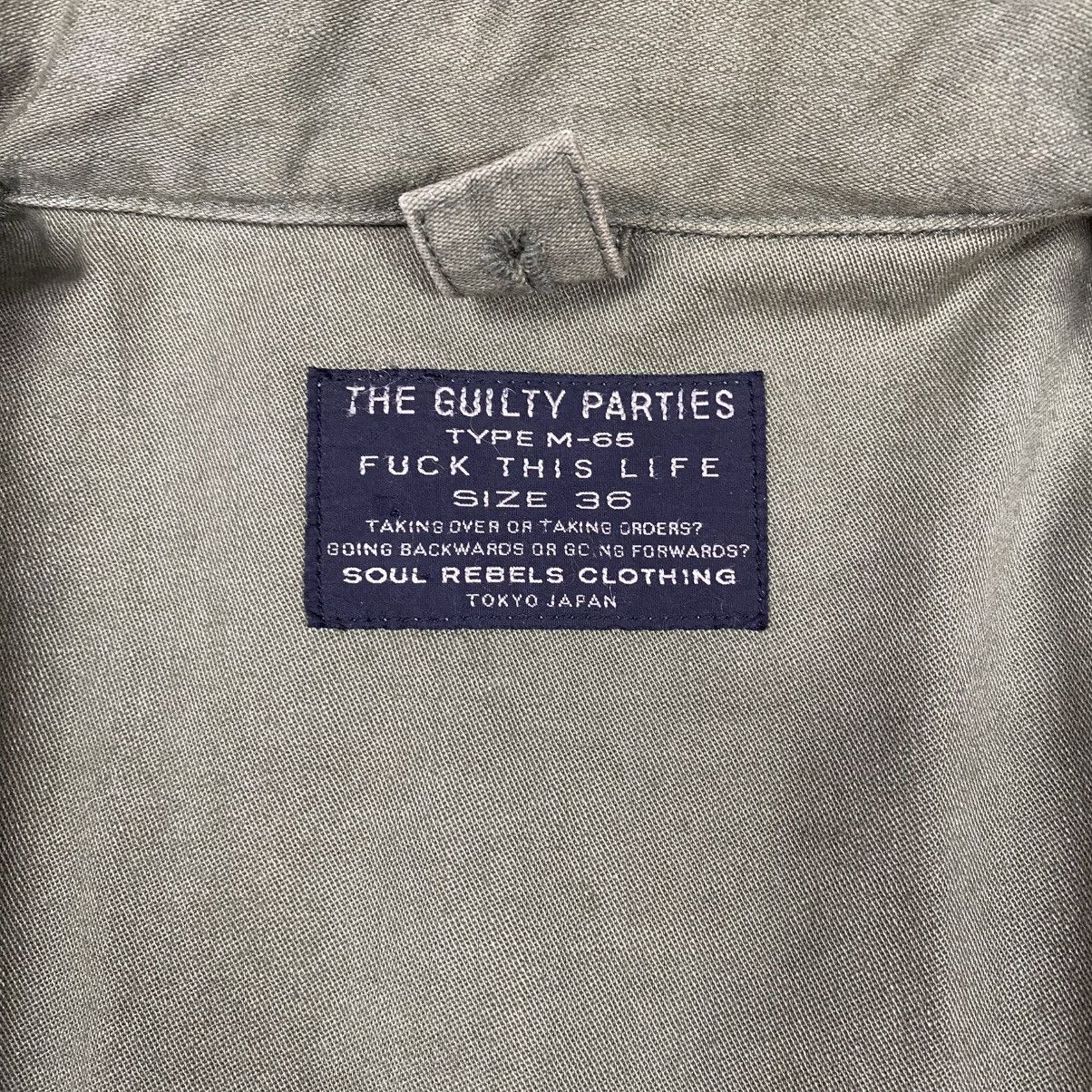 Japanese Brand × Wacko Maria Guilty Parties Wacko Maria M-65 Parka Jacket Size US S / EU 44-46 / 1 - 11 Thumbnail