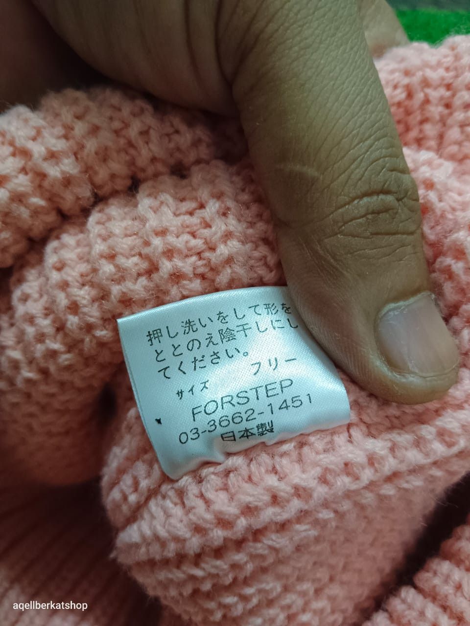 Japanese Brand MAISON GILFY Beanie Size ONE SIZE - 7 Thumbnail