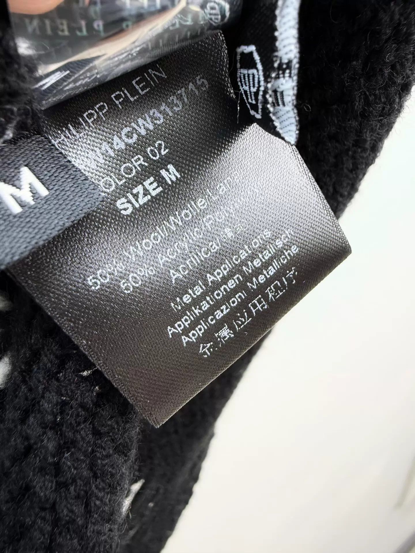 Philipp Plein Philipp Plein PP Authentic Knit Sweater New With Tags M Size M / US 6-8 / IT 42-44 - 4 Thumbnail