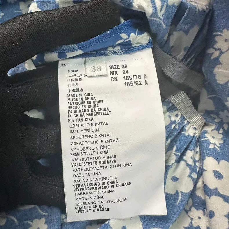 Prada Prada Short-sleeved dress with broken flowers 2503-Nextarro Size XS / US 0-2 / IT 36-38 - 4 Thumbnail