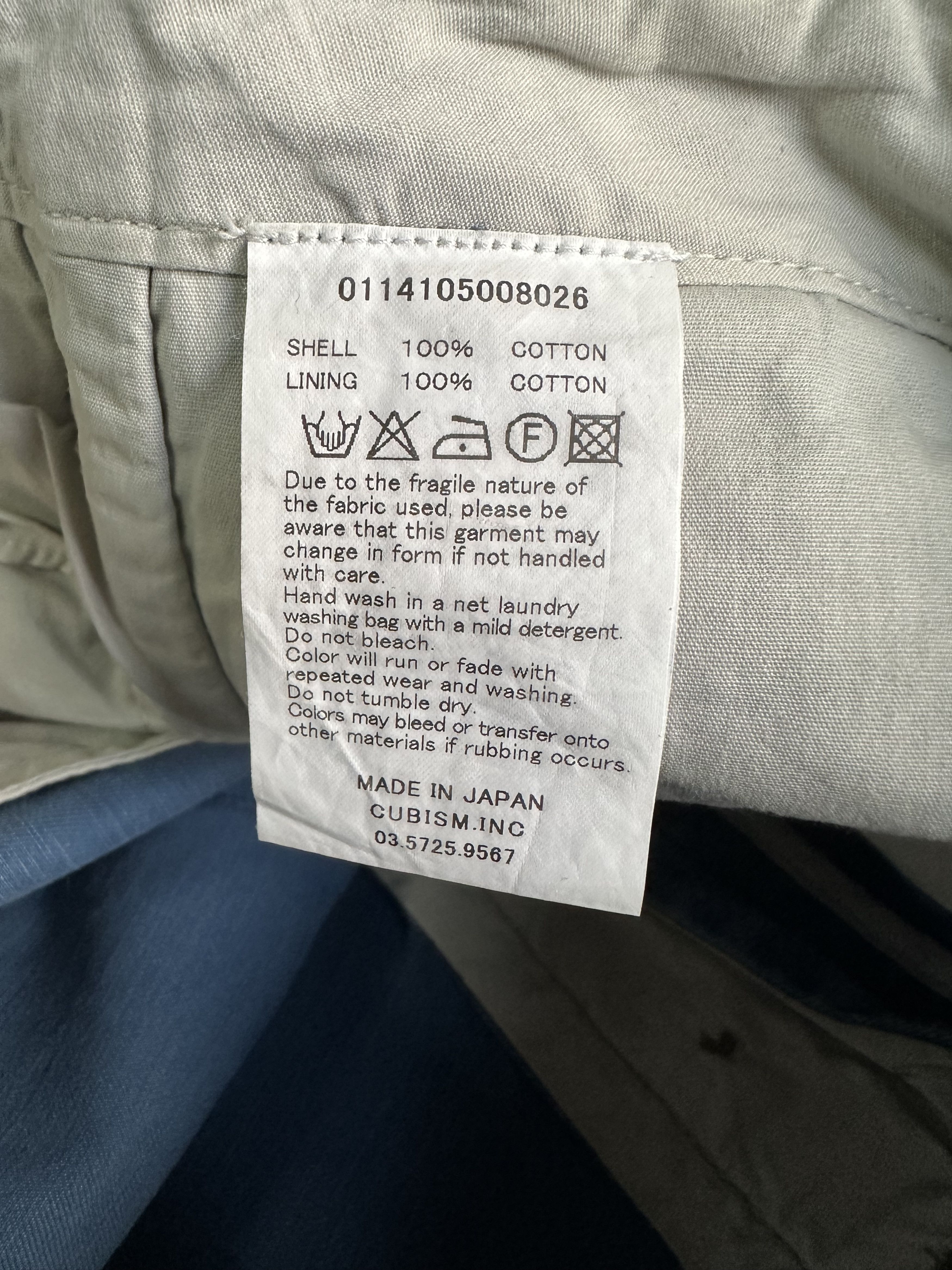 Visvim Visvim SS14 Buckle Back Cotton Pant Size US 32 / EU 48 - 16 Thumbnail