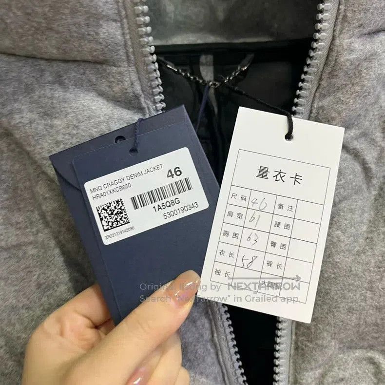 Louis Vuitton Louis Vuitton Gray Quilted Zip Jacket. Size US M / EU 48-50 / 2 - 5 Thumbnail