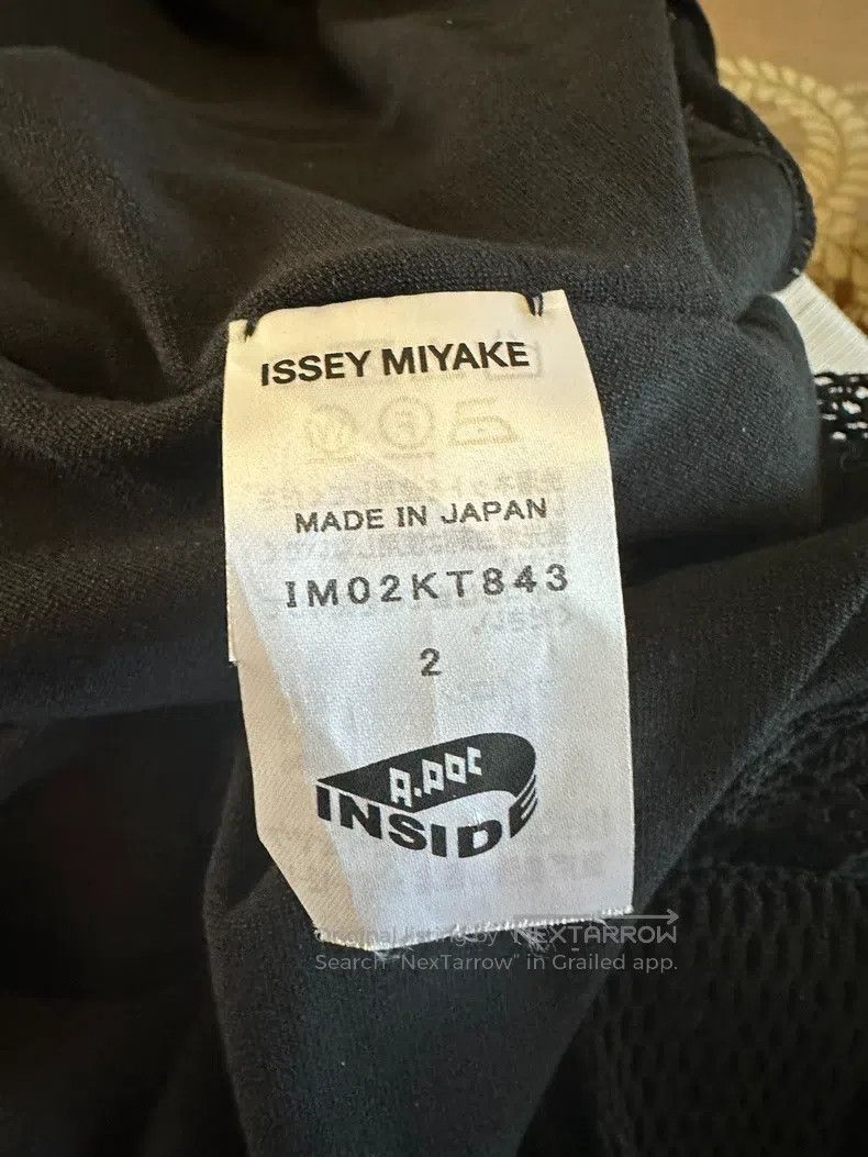Issey Miyake Issey Miyake Black Mesh Tassel Cover-up Size M / US 6-8 / IT 42-44 - 3 Thumbnail