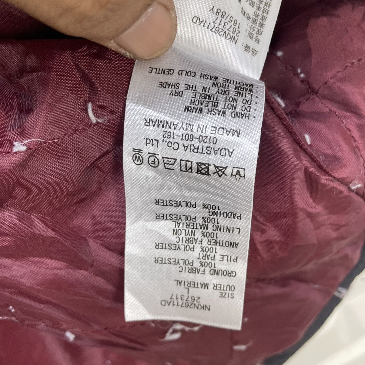 Japanese Brand Niko And Hybrid Jacket