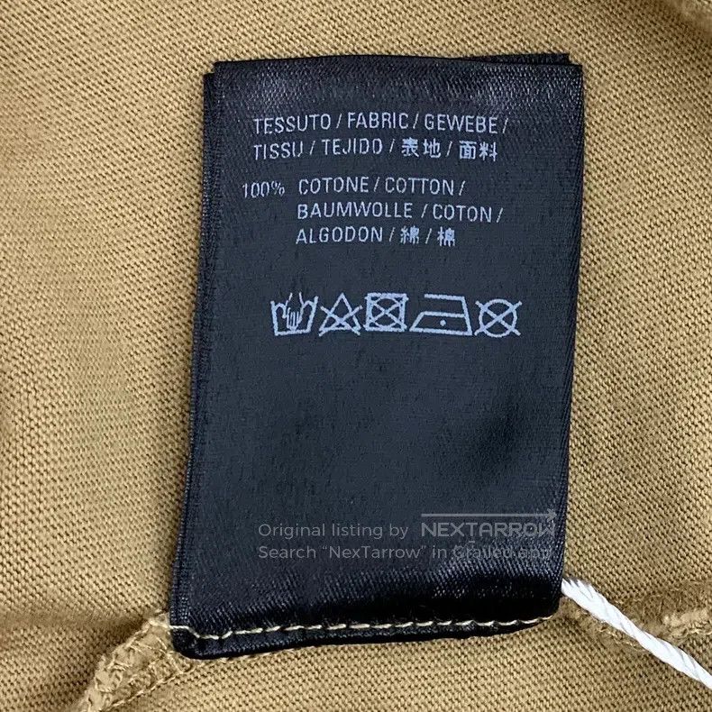 Balenciaga Balenciaga Brown Logo Letter Embroidered Cotton Round Neck Size US S / EU 44-46 / 1 - 8 Thumbnail