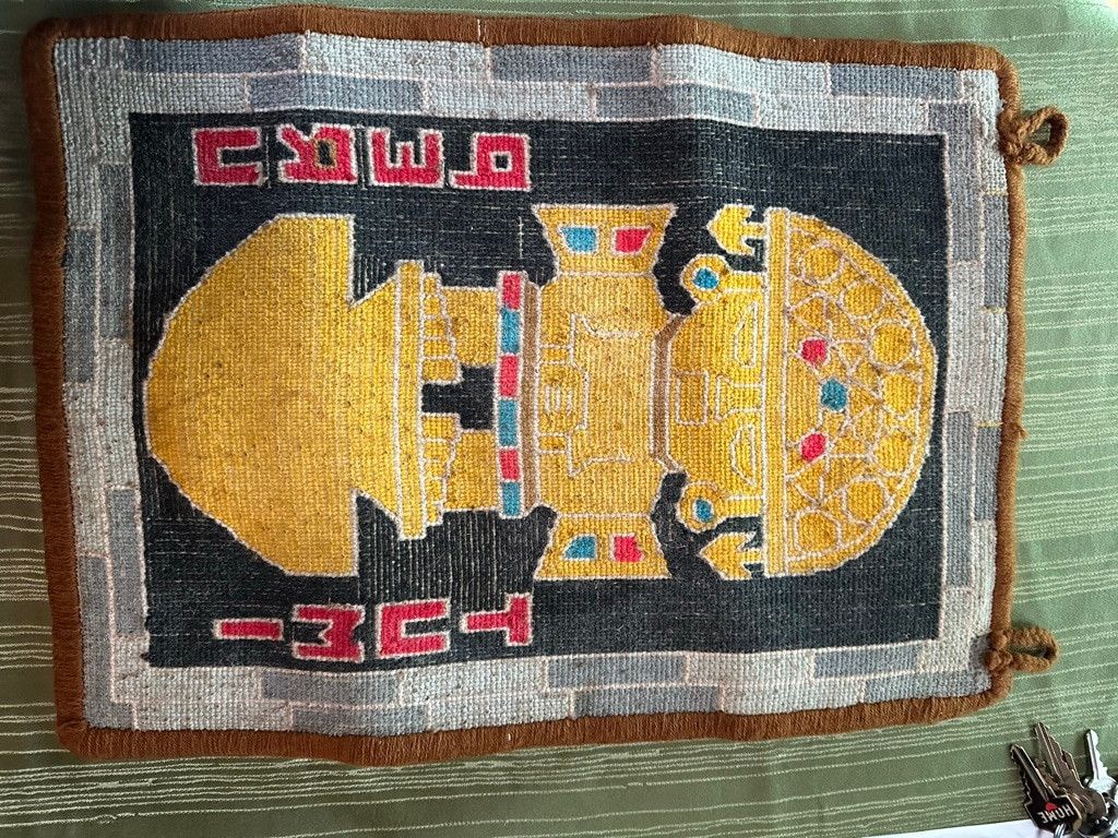 The Unbranded Brand Vtg Time Peru Peruvian Tapestry Wall Art Handmad Thick Wool Size ONE SIZE - 3 Thumbnail
