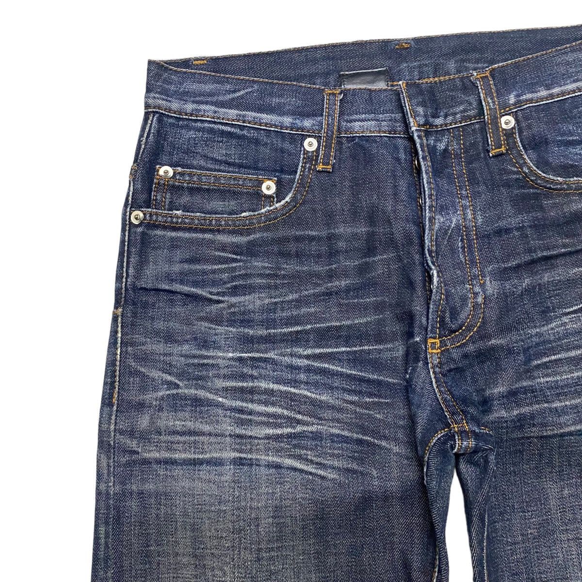 SS09 Dior Homme Denim Distressed Jeans