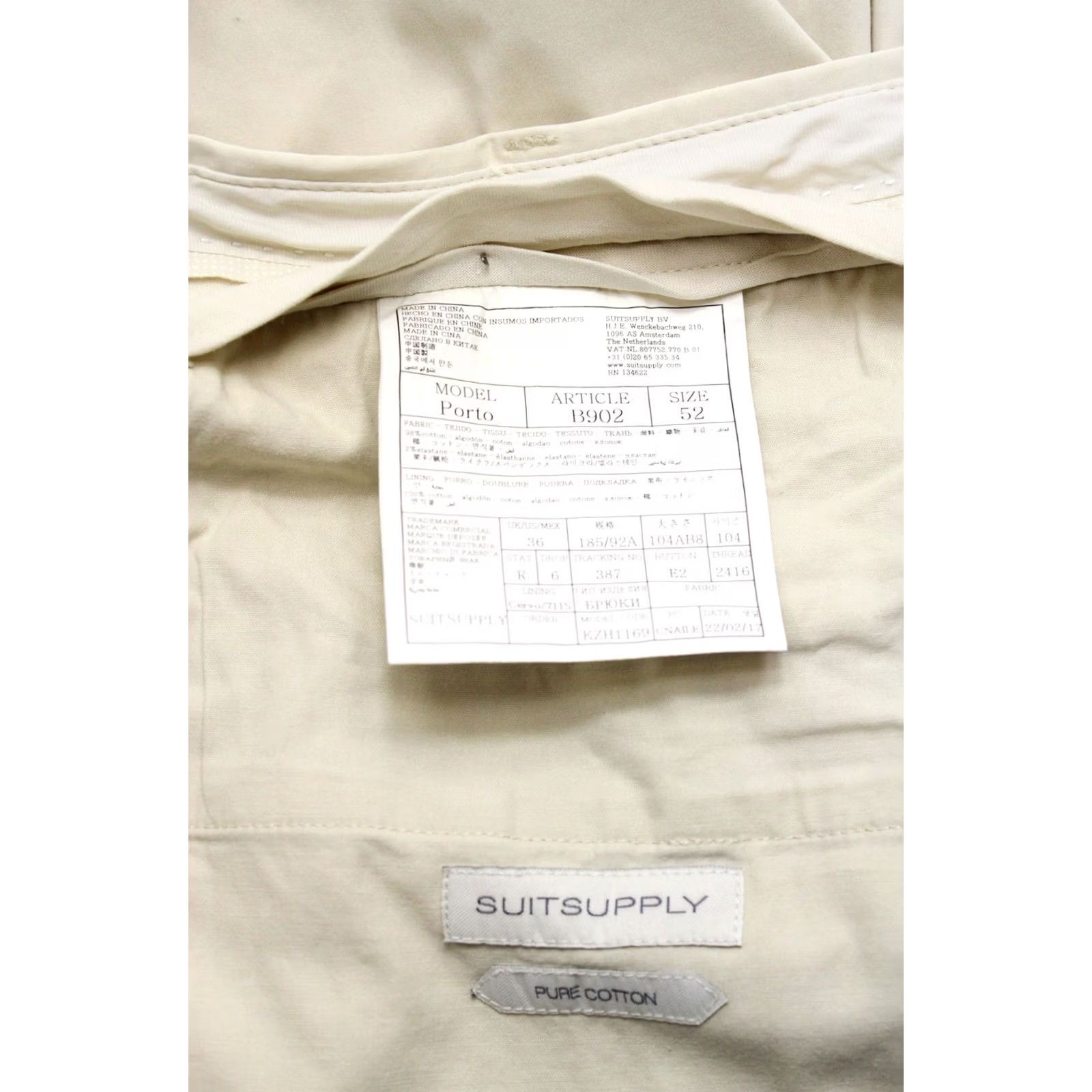 Suitsupply Suitsupply Porto Trousers Men's UK 36 Pure Cotton Zip Fly Chino Size US 36 / EU 52 - 5 Thumbnail
