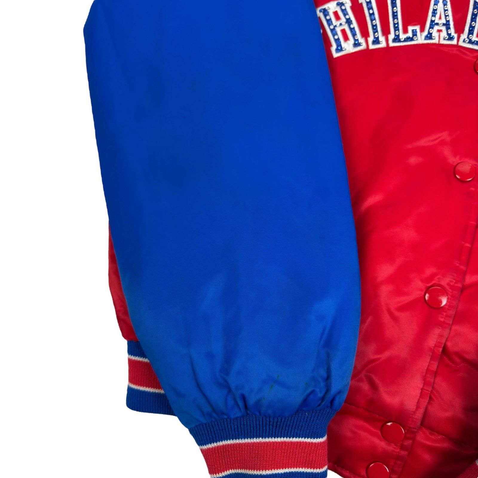 Vintage Hardwood Classics G-lll & Carl Men Philadelphia 76ers Jacket Size US S / EU 44-46 / 1 - 14 Thumbnail