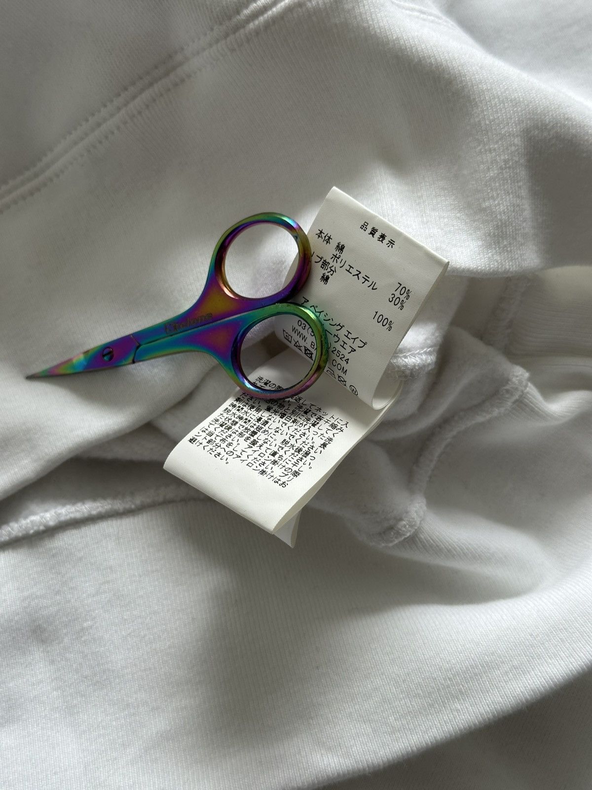 Bape NWT Bape A Bathing Ape Network World Gone Mad Hoodie White Size US XL / EU 56 / 4 - 11 Thumbnail