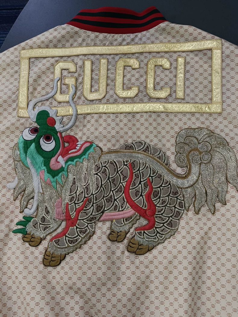 Gucci Gucci Full print logo + dragon embroidered coat 2504-Nextar Size US S / EU 44-46 / 1 - 3 Thumbnail