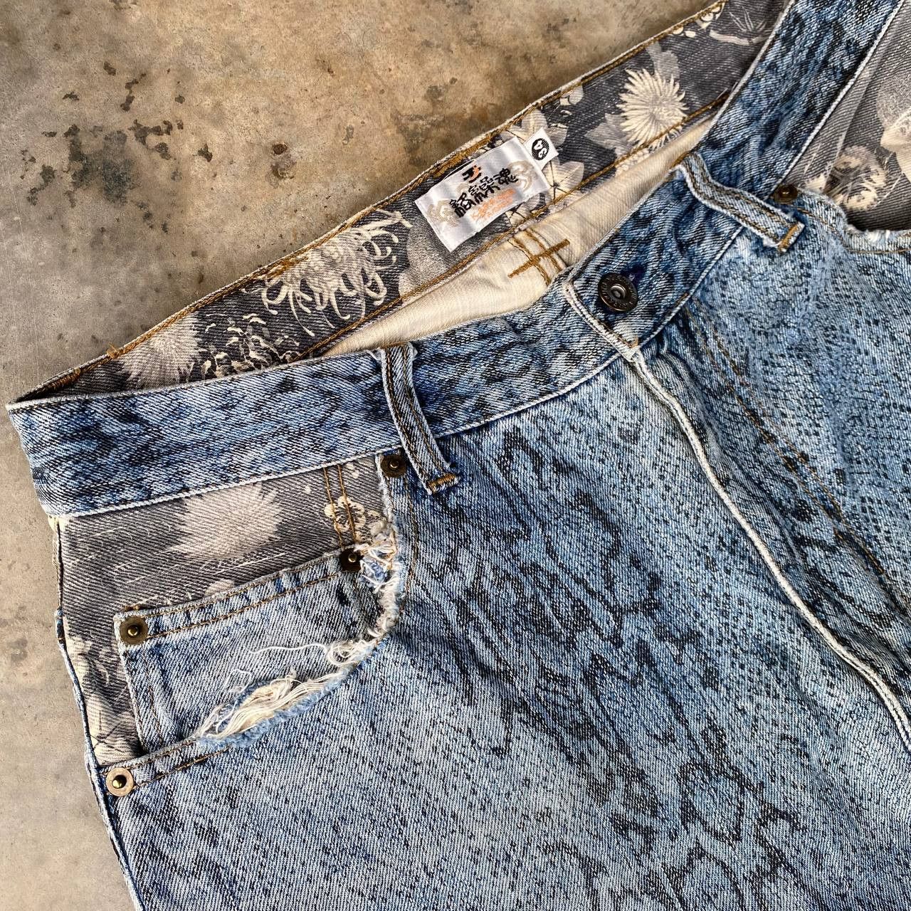 Karakuri Tamashii Karakuri Tamashii Snakeskin Dragon Embroidered Distressed Size US 33 - 6 Thumbnail