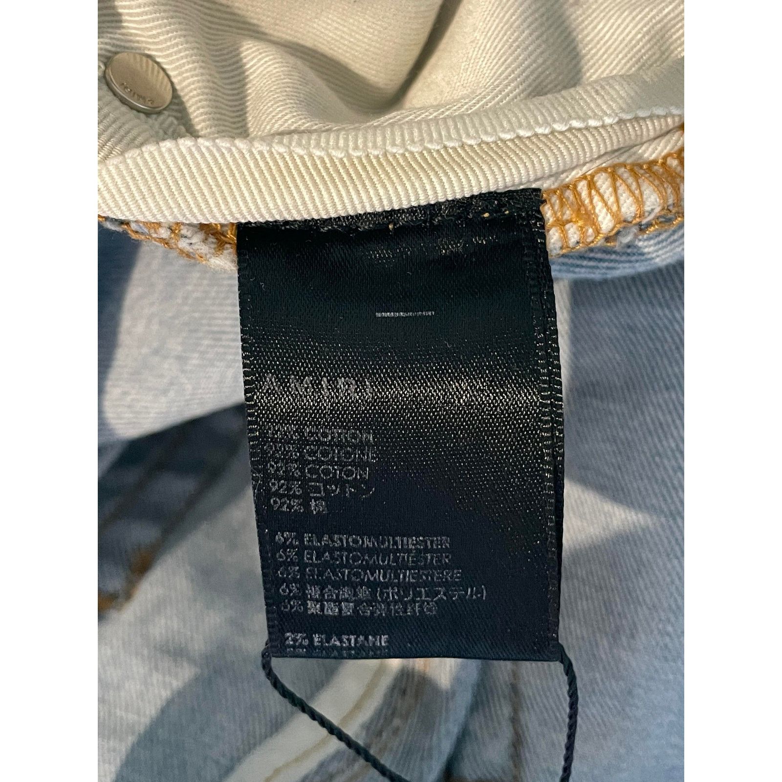 Amiri Amiri Paint Drip Light Wash Jeans Size US 36 / EU 52 - 5 Thumbnail