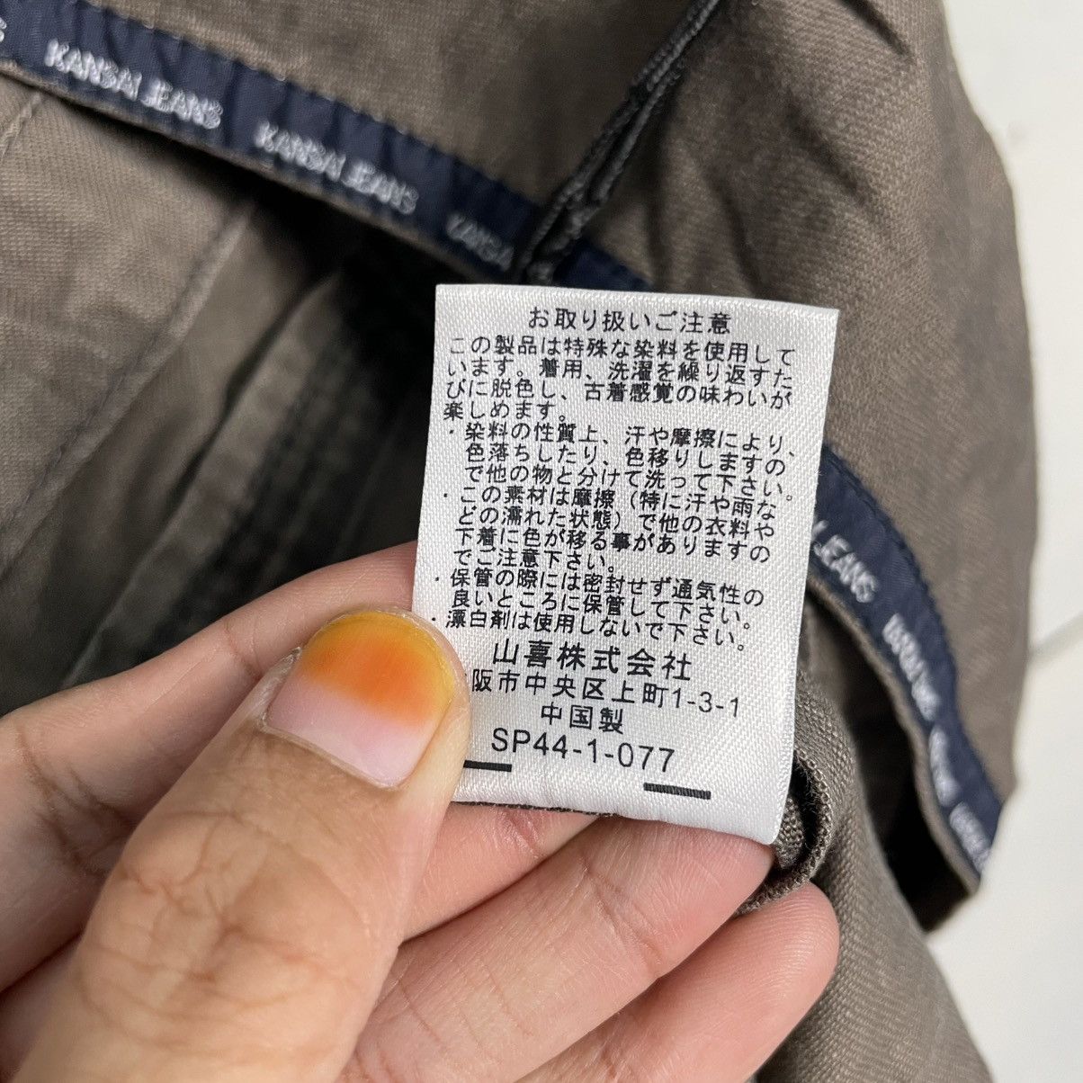 Kansai Yamamoto Kansai Yamamoto Jeans Multipocket Jacket Size US M / EU 48-50 / 2 - 18 Thumbnail