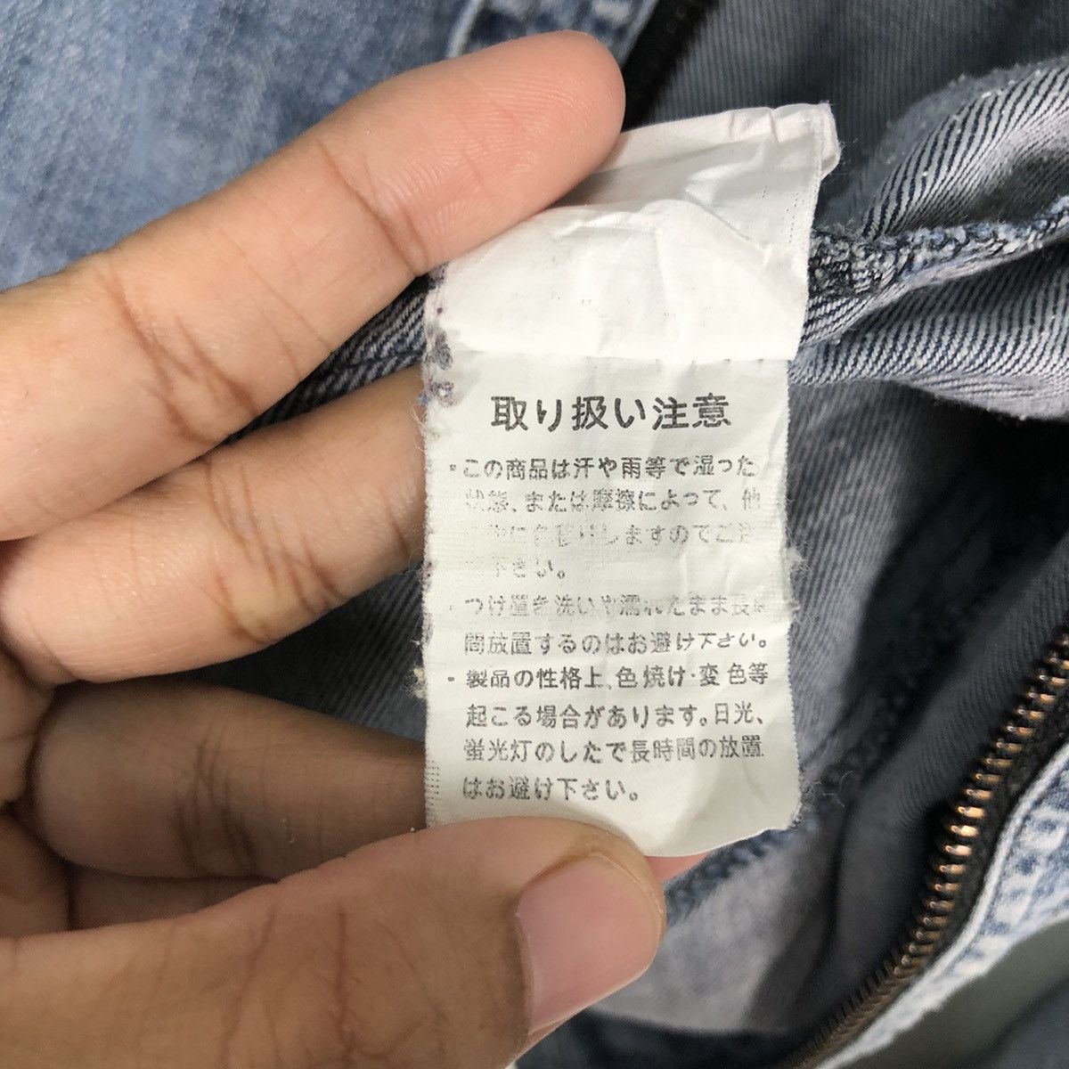 Japanese Brand 🔥Vintage Chore Denim Work Jacket Dickies Size US L / EU 52-54 / 3 - 23 Thumbnail