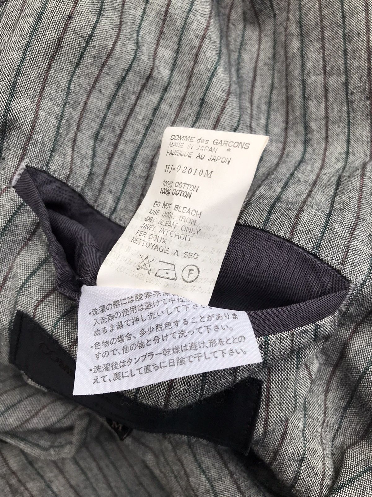 Comme des Garcons Comme des Garcons Homme Coat Jacket Medium Size US M / EU 48-50 / 2 - 4 Thumbnail