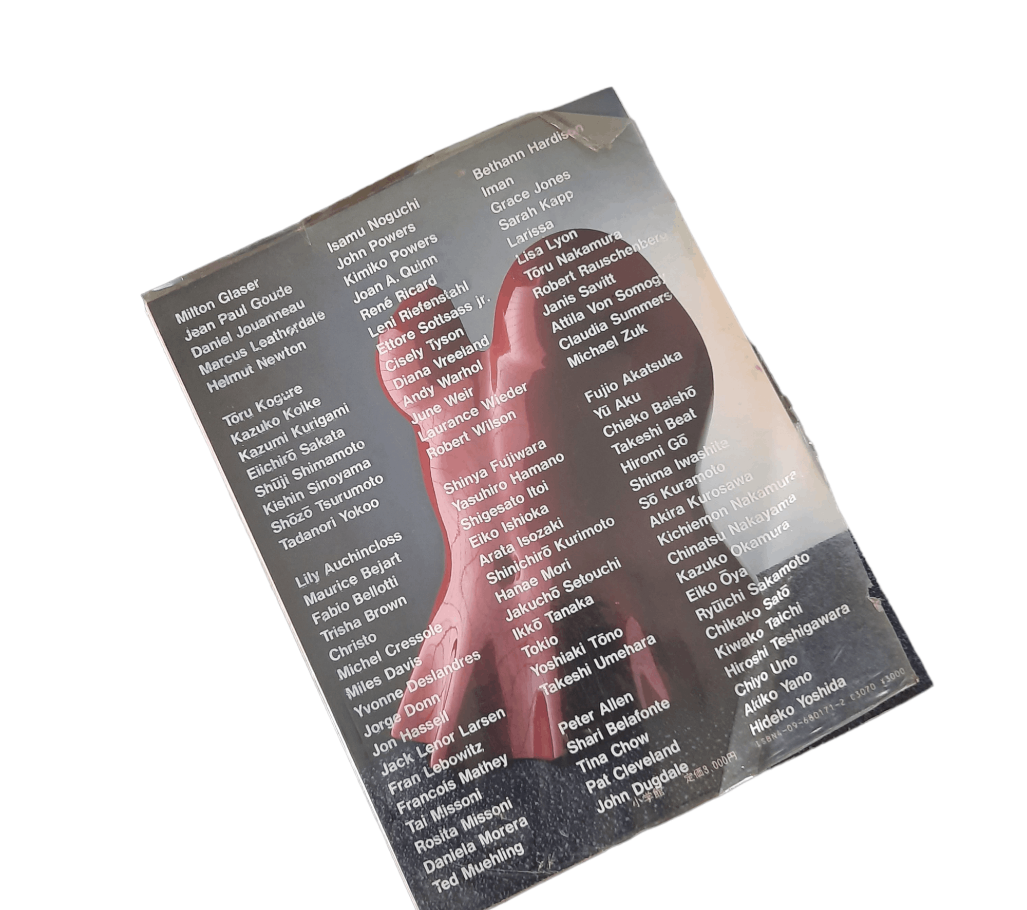 Issey Miyake × Japanese Brand VINTAGE 1983 ISSEY MIYAKE SHOGAKUKAN BOOK MEGAZINE Size ONE SIZE - 2 Thumbnail